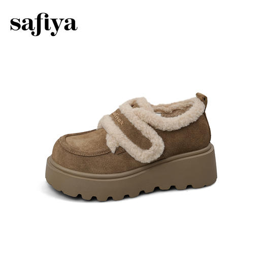 预售|Safiya/索菲娅2025魔术贴休闲百搭加绒保暖厚底增高毛毛乐福鞋SFD4112120 商品图9