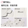 都市丽人女士睡衣单面无尘棉家居服长袖长裤长袖套装LHC1E3 商品缩略图1