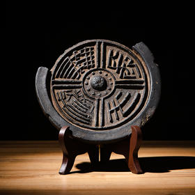 汉代“长生无极”瓦当制砚