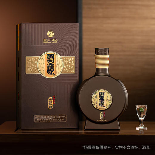 53度习酒窖藏1988（2025年新版）（6盒装）500ml 单瓶 商品图4