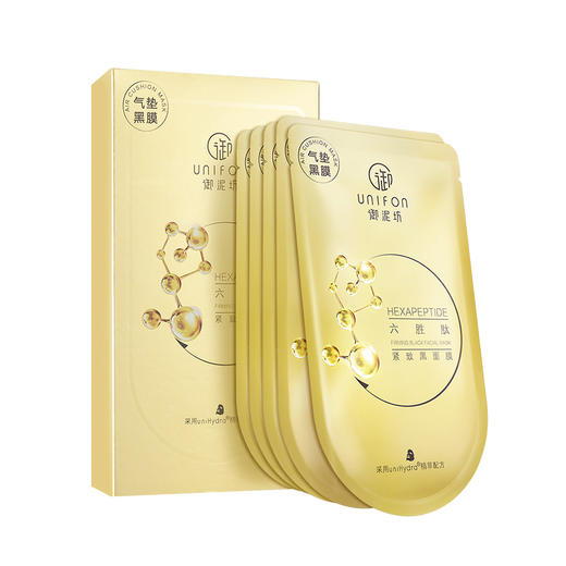 御泥坊六胜肽紧致面膜贴5片 商品图0