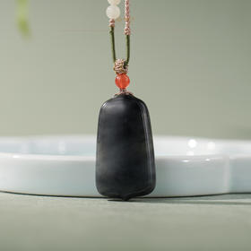 「云崖浮烟」墨玉青花无事牌