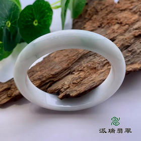 派瑞翡翠 翡翠手镯 糯冰 飘花