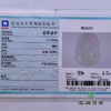 派瑞翡翠 翡翠挂件 糯冰 无色 商品缩略图4