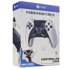良值 PS5 精英手柄透明保护壳 配件 商品缩略图1