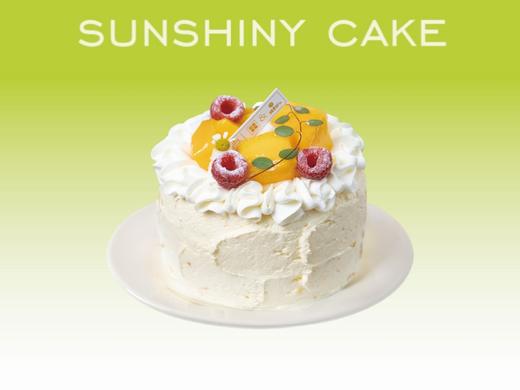 【半糖主义】杨枝甘露|纯动物奶油低糖甜品健康美味 商品图0