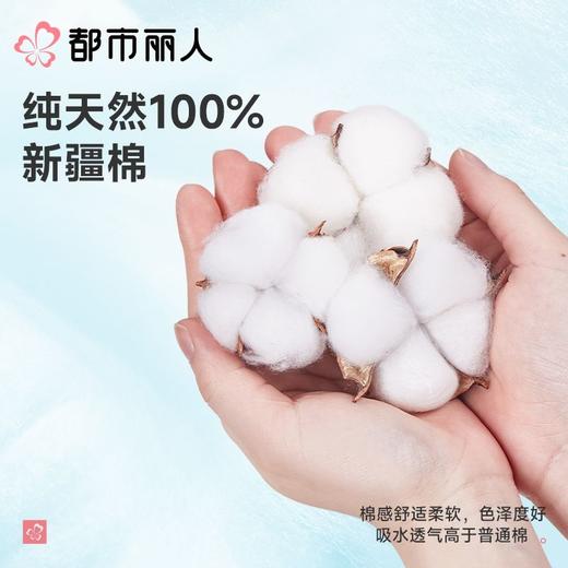 都市丽人女士睡衣单面无尘棉家居服长袖长裤长袖套装LHC9A1 商品图9