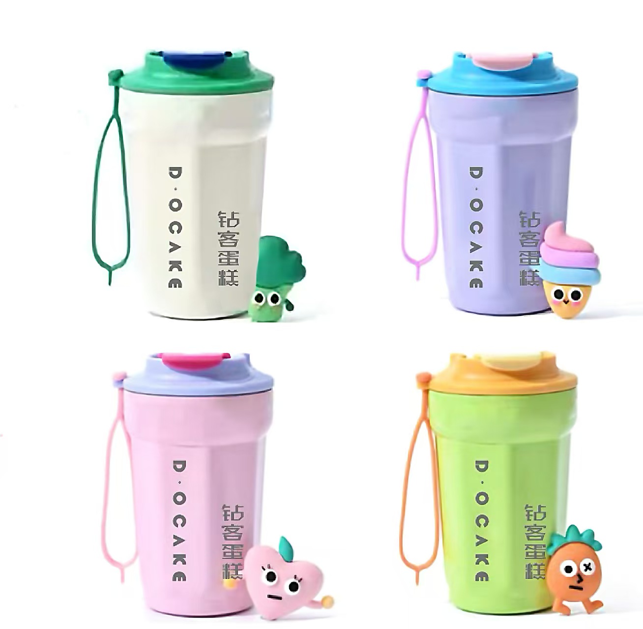 多巴胺保温杯（颜色随机）单点不送