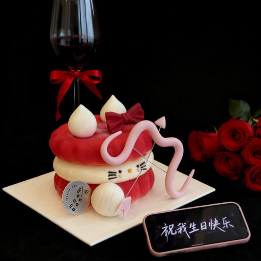 射手座曲奇 商品图2