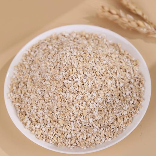 资然之选有机即食燕麦麸皮（冲调谷物制品）400g/033754 商品图1