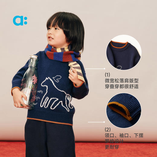 【春Vol.0】allblu幼岚美丽诺羊毛【新年小马毛衣】儿童毛衣26春季新品保暖ZY 商品图4