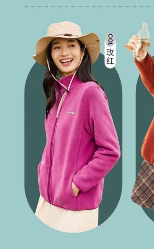 LS竹炭纤维女士24款泰迪绒外套3302 商品图0