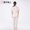 【代言人同款】都市丽人女士睡衣单面无尘棉家居服短袖长裤套装LHC1E4 商品缩略图4