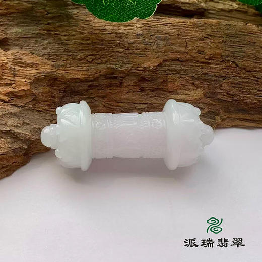 派瑞翡翠 翡翠挂件 糯种 无色 商品图0