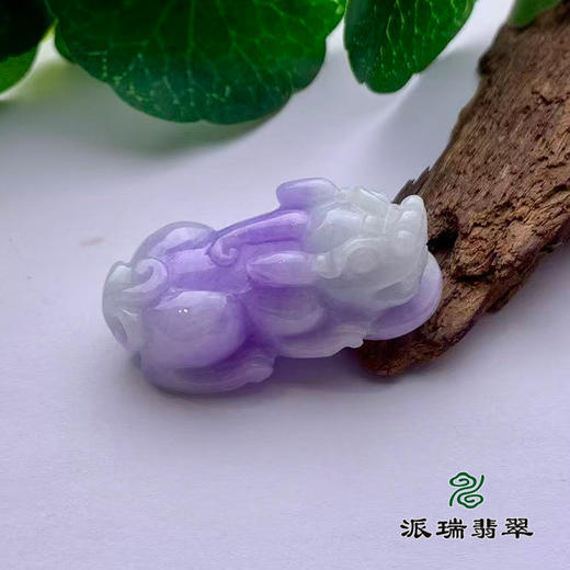 派瑞翡翠 翡翠挂件 糯种 浅紫 商品图0