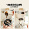 磨客研磨一体咖啡机MK-382A 白色 商品缩略图1