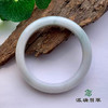 派瑞翡翠 翡翠手镯 糯冰 飘花 商品缩略图1