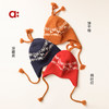 【春Vol.0】allblu幼岚美丽诺羊毛【麻花辫护耳帽】儿童帽子25秋冬新品保暖ZY 商品缩略图3