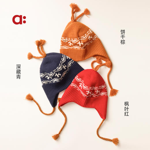 【春Vol.0】allblu幼岚美丽诺羊毛【麻花辫护耳帽】儿童帽子25秋冬新品保暖ZY 商品图3