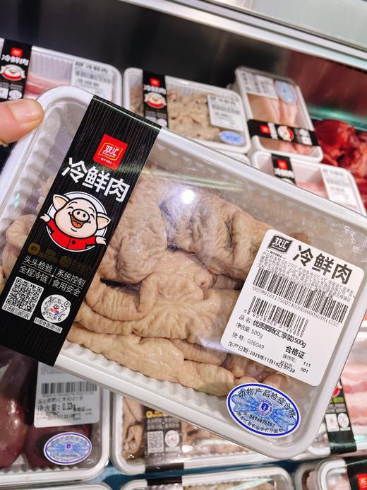 双汇肥肠一盒 商品图0