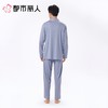 都市丽人男士睡衣抗皱绵家居服长袖长裤棉质长袖套装FHC0B3 商品缩略图3