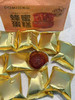 蜂蜜蛋糕  软乎乎 糯叽叽 商品缩略图9