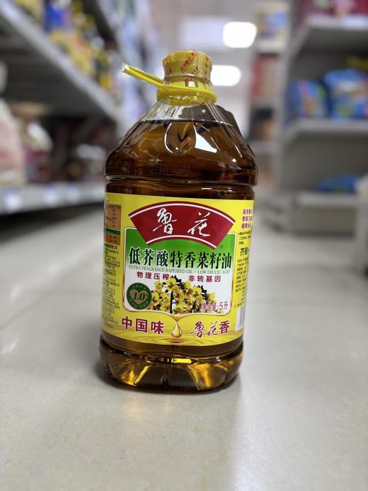 鲁花低芥酸菜籽油5升 商品图0
