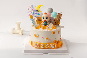 JOJO儿童生日蛋糕