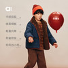 【春Vol.0】allblu幼岚【新年双面穿棉服】儿童外套25冬新款A类保暖男女童ZY 商品缩略图2