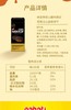 进口丽芝士纳宝帝软心趣布朗尼巧克力夹心曲奇饼干112g/盒 商品缩略图1