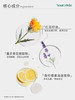 SourceMix素丝蜜丝沁肤丝柔洁面乳150ml无泡弱酸配方 商品缩略图2