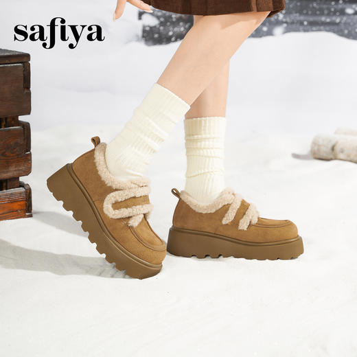 预售|Safiya/索菲娅2025魔术贴休闲百搭加绒保暖厚底增高毛毛乐福鞋SFD4112120 商品图7
