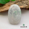 派瑞翡翠 翡翠挂件 糯冰 无色 商品缩略图0