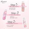 【中小样】蔻斯汀樱花香氛洗护沐浴旅行装50ml*3 商品缩略图3