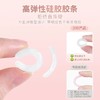 贝印弧度睫毛夹(21度）橘 商品缩略图5