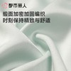 都市丽人女士睡衣冰雪丝家居服长袖长裤丝质长袖套装LHC0B1 商品缩略图6