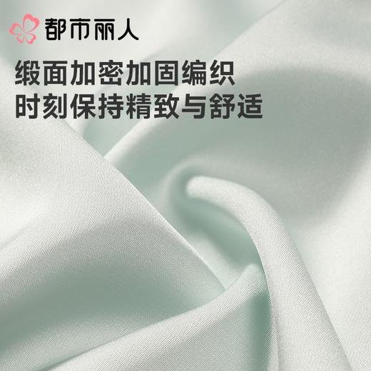 都市丽人女士睡衣冰雪丝家居服长袖长裤丝质长袖套装LHC0B1 商品图6