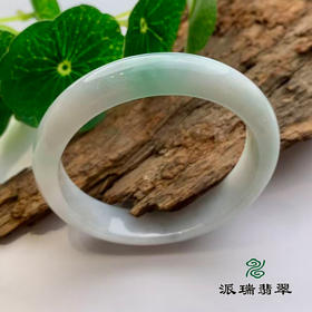 派瑞翡翠 翡翠手镯 糯种 浅绿