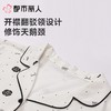 都市丽人女士睡衣单面无尘棉家居服短袖短裤套装LHC1B1 商品缩略图8