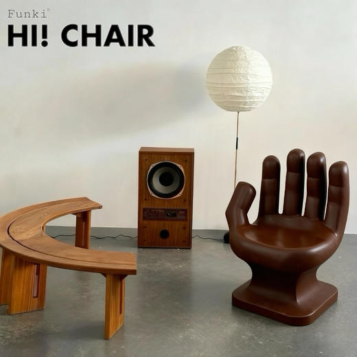 HI! CHAIR你好手椅 Funki手型雕塑休闲沙发座椅 小众艺术中古设计 商品图7