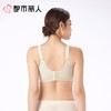 【代言人同款】都市丽人女士内衣泳布VBRA文胸无钢圈四排四扣LBC66N 商品缩略图4