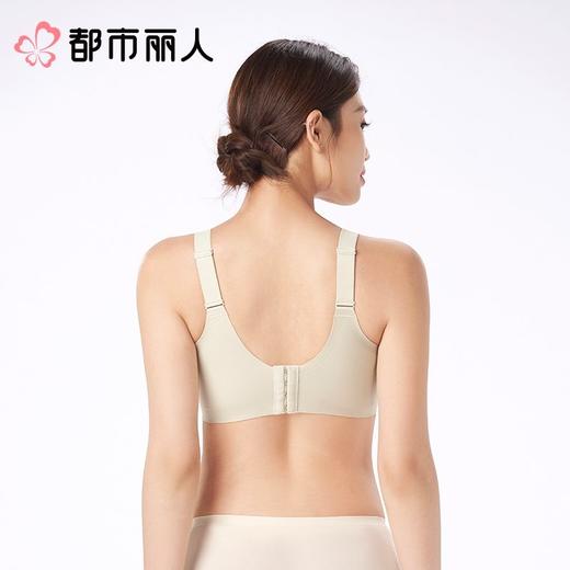 【代言人同款】都市丽人女士内衣泳布VBRA文胸无钢圈四排四扣LBC66N 商品图4