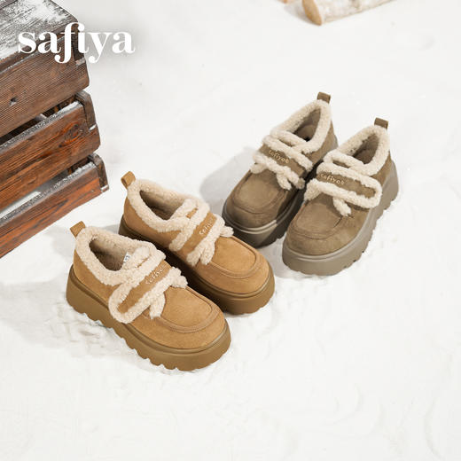 预售|Safiya/索菲娅2025魔术贴休闲百搭加绒保暖厚底增高毛毛乐福鞋SFD4112120 商品图3