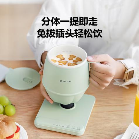 磨客分体多功能热牛奶杯600ML MK-384A 商品图2
