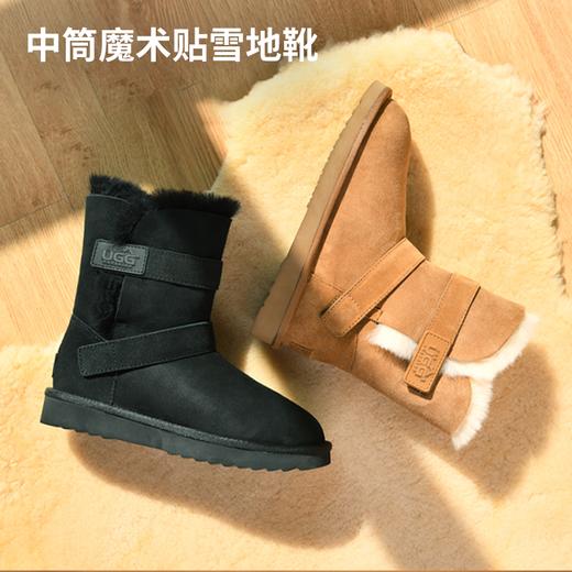 【TOD UGG】澳洲本土A+美利奴羊毛雪地靴（多款时尚选择）(下单后72h发货)（2.16-2.19停发） 商品图9