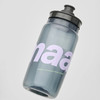 MAAP Training 系列 骑行水壶 烟熏紫 商品缩略图3