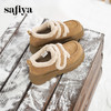 预售|Safiya/索菲娅2025魔术贴休闲百搭加绒保暖厚底增高毛毛乐福鞋SFD4112120 商品缩略图1