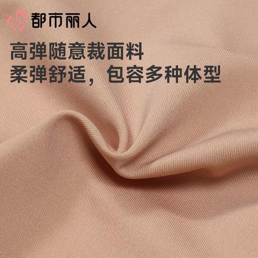 都市丽人女士内衣泳布VBRA文胸平角内裤LPC6N2 商品图6