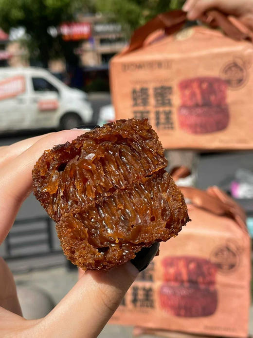 蜂蜜蛋糕  软乎乎 糯叽叽 商品图0