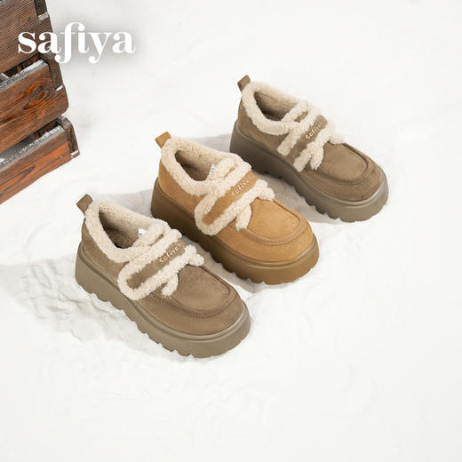 预售|Safiya/索菲娅2025魔术贴休闲百搭加绒保暖厚底增高毛毛乐福鞋SFD4112120 商品图6